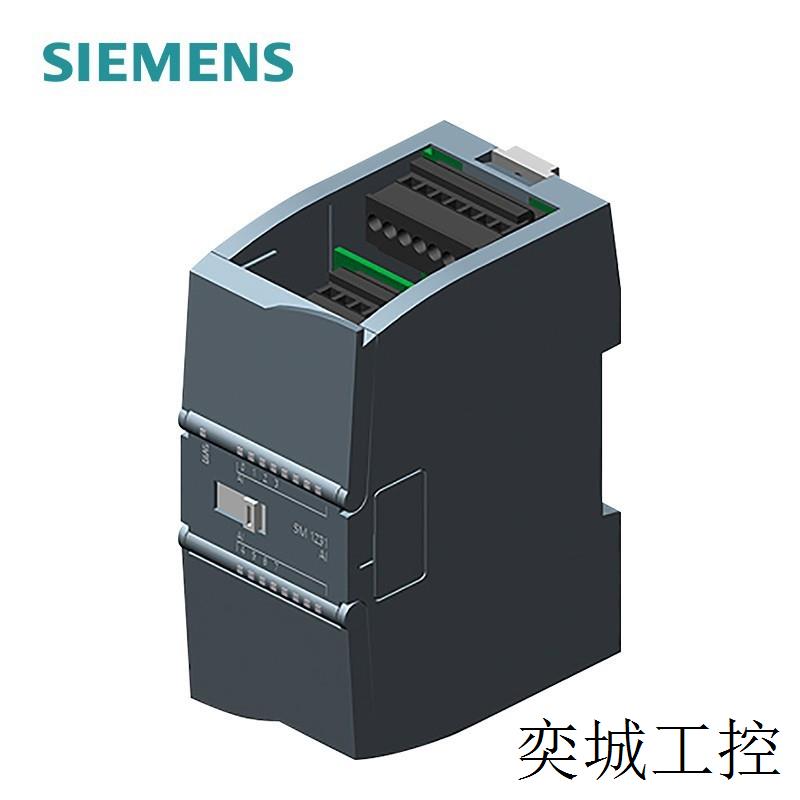 S7-1200模拟量模块6ES72314HF320XB0 PLC可编程控制器