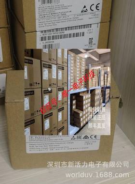 西门子S7-1200PLC模块SM1223 6ES7223-1PH30-0XB0升级1PH32-0XB0