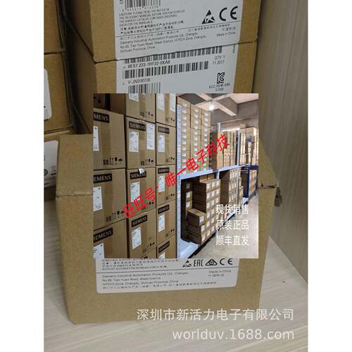 西门子S7-1200PLC模块SM1223 6ES7223-1PH30-0XB0升级1PH32-0XB0