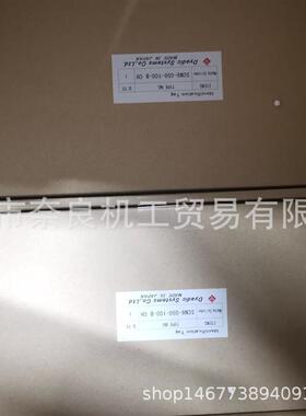 直销日本DYADIC控制器RAD2311-A01-NA(PNP)议价