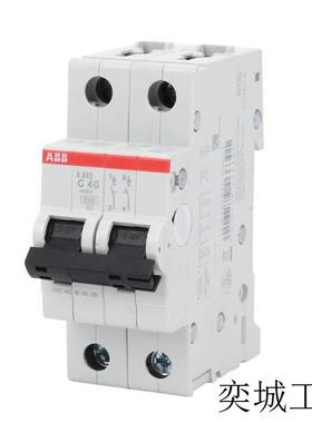 小型断路器SH203-C63三相空气开关380V3P63A三极微型空开开关