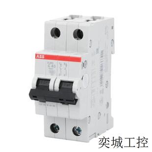 小型断路器SH203 C63三相空气开关380V3P63A三极微型空开开关