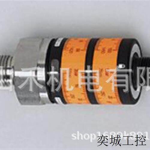 压力传感器PK6520