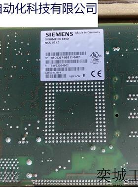 6FC5357-0BB11-0AE1 全新原装NCU571.3 840DE数控主板 现货