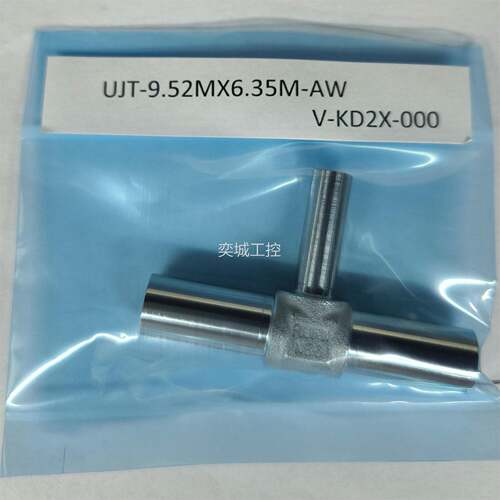 富士金F动UJIKI 3/4”*1三/4“焊接变径N通富士金FU接头 自焊