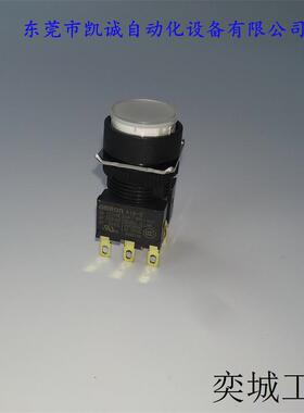 A22NL-MNA-TWA-G101-WC 现货OMRON按钮开关白色