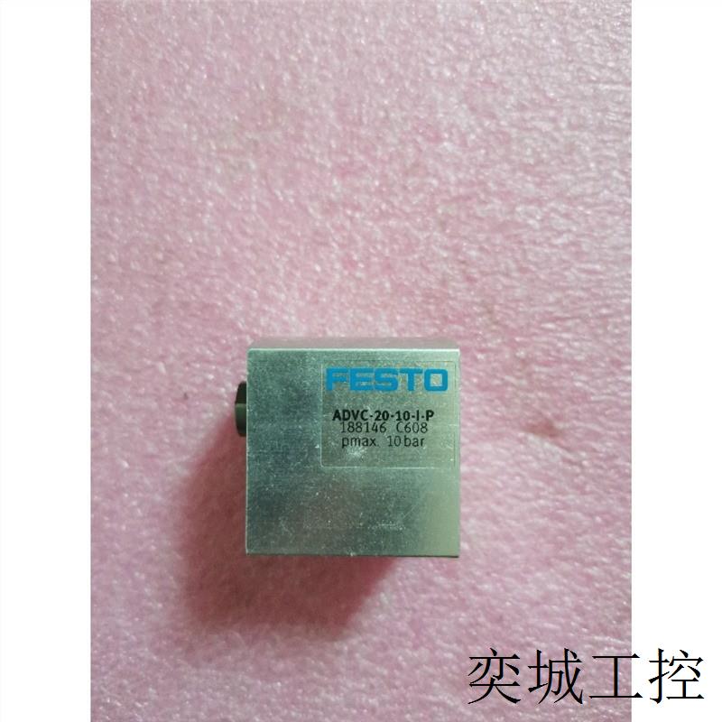 全新原装正品FESTO 188146 ADVC-20-10-I-P 无包装 现货 电子元器件市场 Wifi模块 原图主图