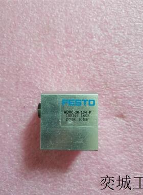 全新原装正品FESTO 188146 ADVC-20-10-I-P 无包装 现货