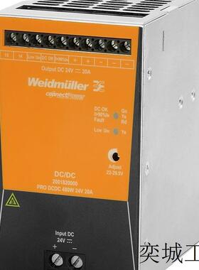 Weidmüller/ 2001820000 电源 PRO DCDC 480W 24V 20A