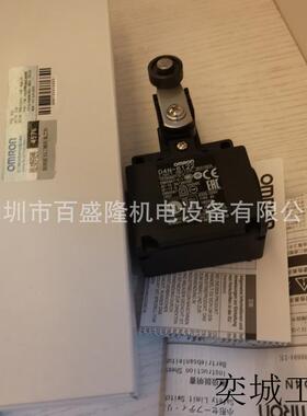 OMRON原装全新耐油限位开关D4ER-1G21N-DTK1EJ