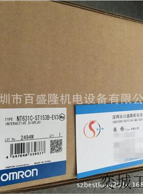 供应OMRON原装全新 触摸屏NT631C-ST153B-V3