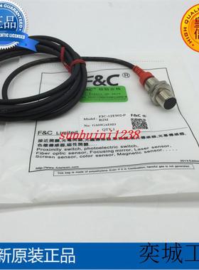 全新原装   接近开关 F3C-12ES02-P  F3C-12ES02-B只卖正品