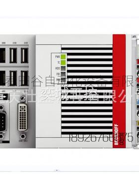 CX5130-0100倍福CX5130-0110采用英特尔凌动®处理器的嵌入式电脑