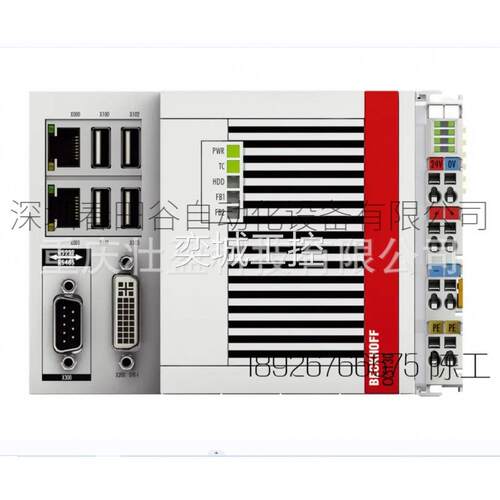 CX5130-0100倍福CX5130-0110采用英特尔凌动®处理器的嵌入式电脑
