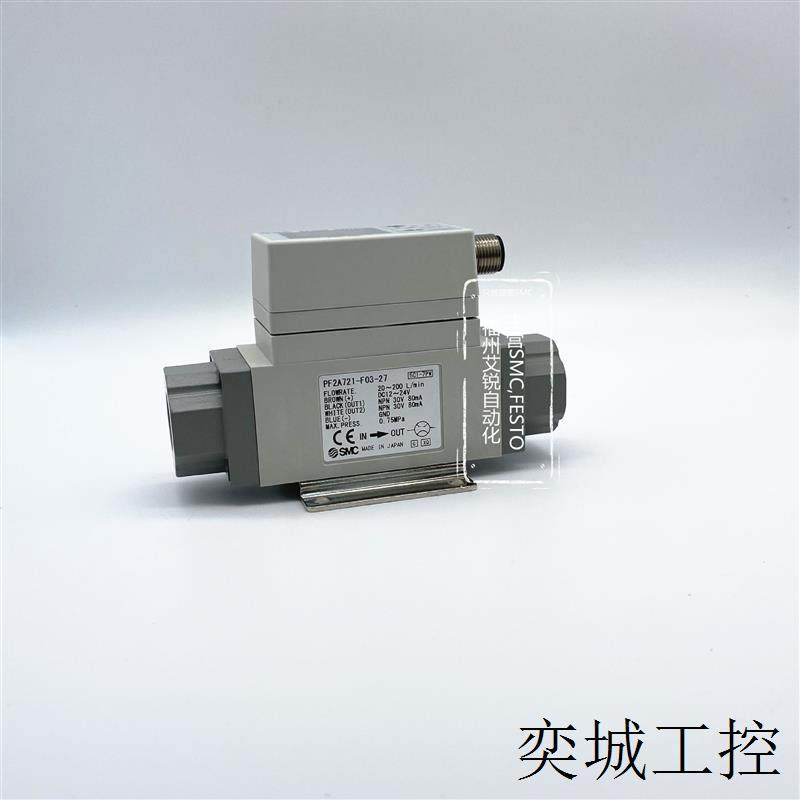 不做仿货二手 流量开关PF3W520-04-2-G PF3W520-04-2-GA