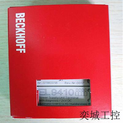 德国kl3021 EL7047 KL3062-0050 EL4021 KL3012新原装PLC工业