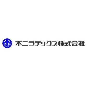 FUJILATEX不二精器旋转式缓冲器FWM-S1210MBD-C FWM-S1210MBD-S议