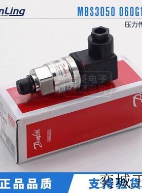 060G1412压力传感器 060G1401 060G1415 060G1413 060G1111