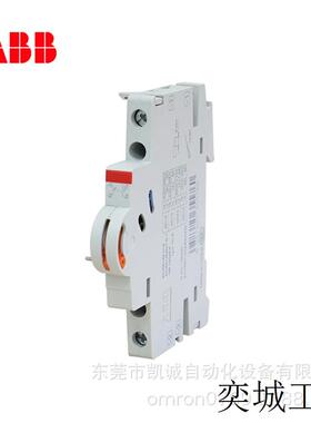 SOR-C 220-240Vac/220-250Vdc A1-A2有现货ABB 分励脱扣器