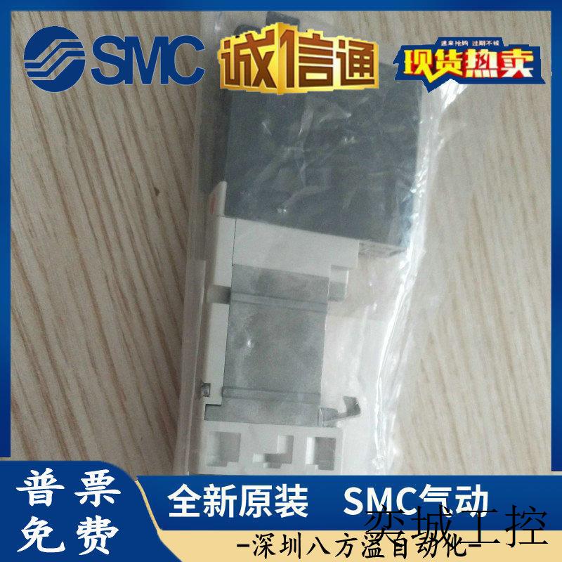 原装正品SQ1141-5LO1-C4 电磁阀  现货