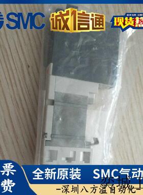 原装正品SQ1141-5LO1-C4 电磁阀  现货