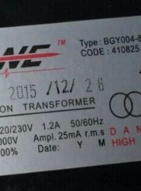 BGY004-8/GS25P高压包点火变压器