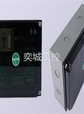 （价可议)脉冲喷吹控制仪 型号:SE222-DMK-6CSD-28 库号：M87933