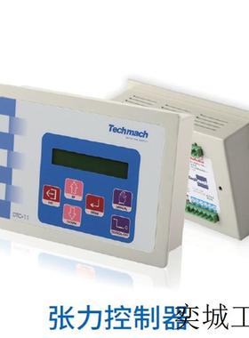 Techmach WG310-B-10-D0分切包装 纠偏控制器