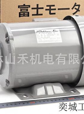 三相モータ MLH8096M-2P 1.5kW