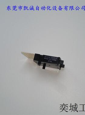 A7PS-207-1 有库存现货  黑色拔码开关