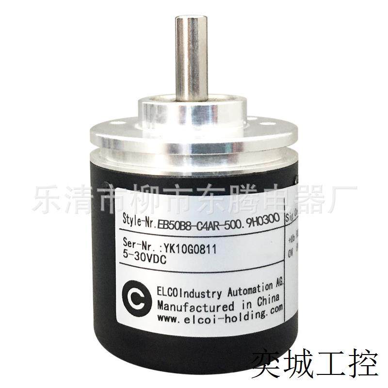 量大优惠EB50B8-C4AR-1000 600 1024 2000 2500 360 100 200 宜KE