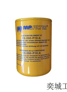 滤芯SF510M60原装进口