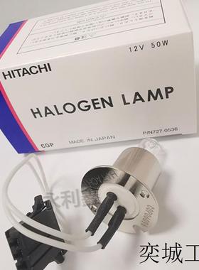 727-0536 12V50W 原装罗氏 C311/C6000/C501  003 008生化灯