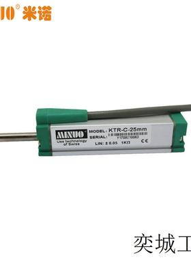 深圳厂家KTRC-25mm-125mm弹簧内置型电子尺米诺直线位移传感器