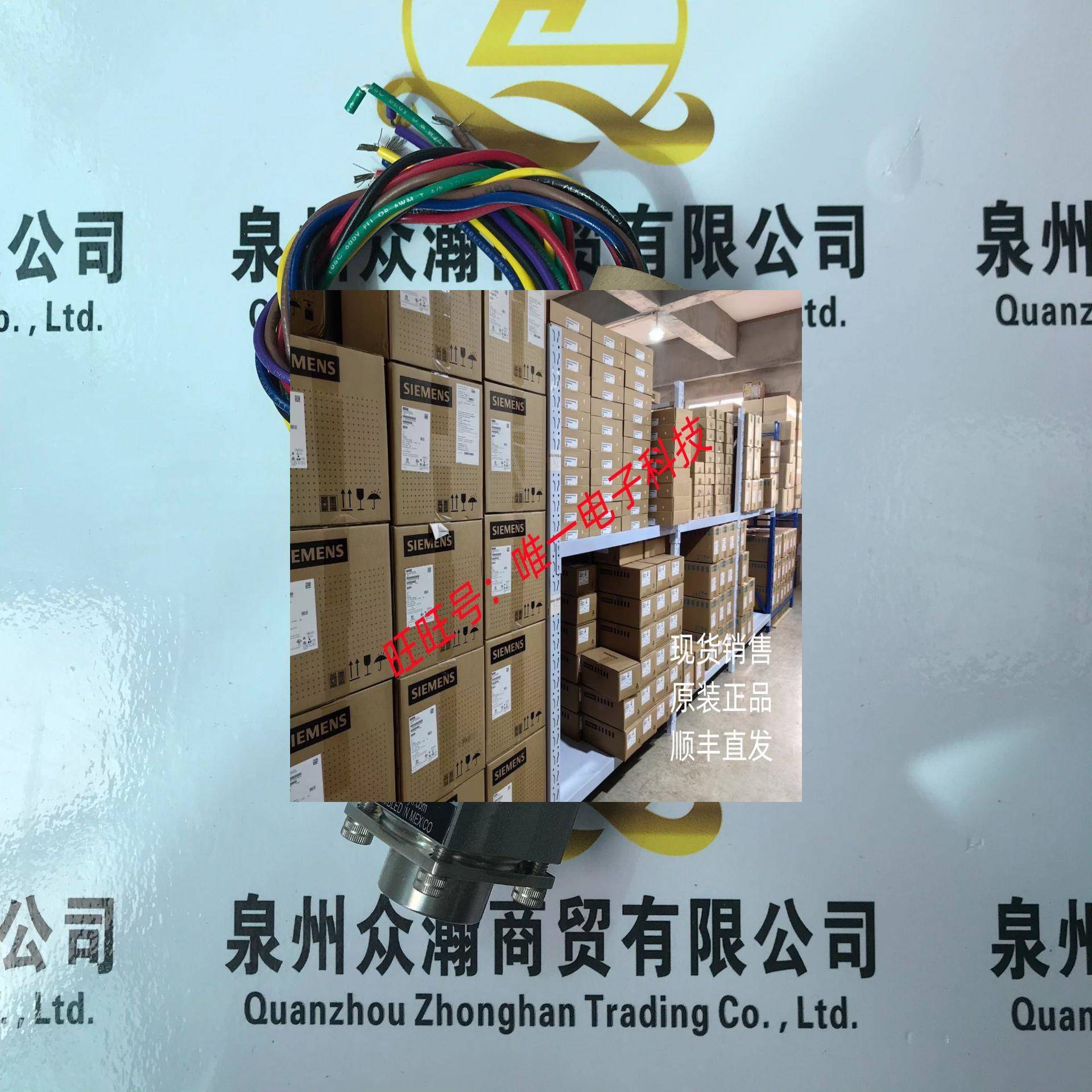 ITT NEO-DYN 压力开关 232P43C6N议价