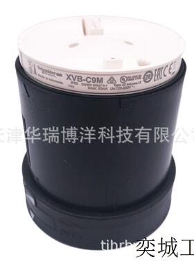 配件XVB发声信号单元蜂鸣器XVBC9M信号灯柱安装附件