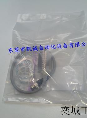 E2EM-X15X1-M1J 0.3MOMRON接近传感器