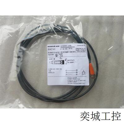 全新原装正品易福门接近开关连接线 EVC141 现货