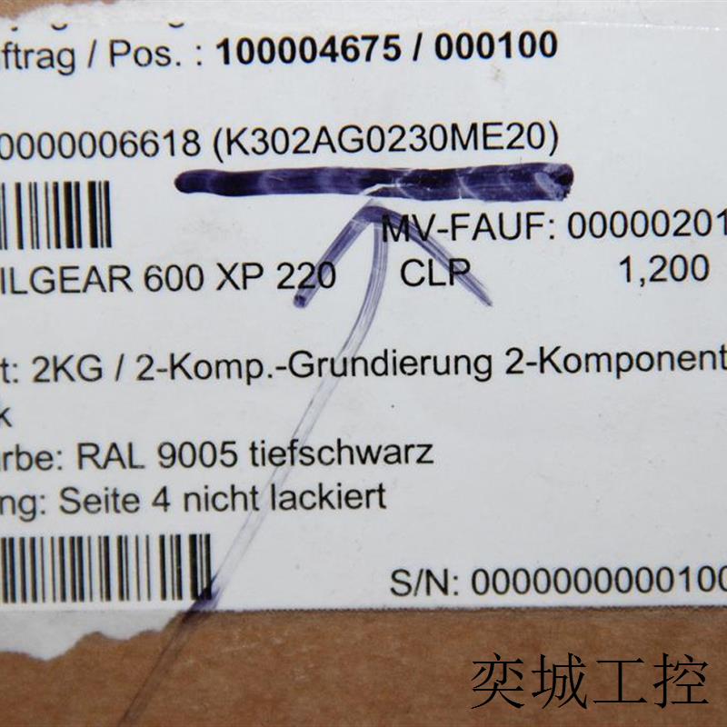 变速箱K402VGD0100ME20
