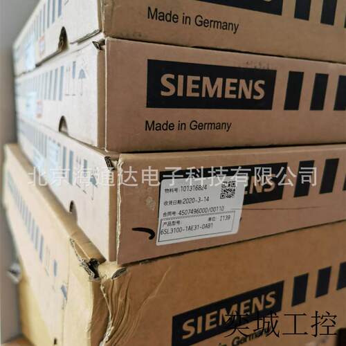 出售全新电机模块6SL3120-1TE13-0AA4 现货