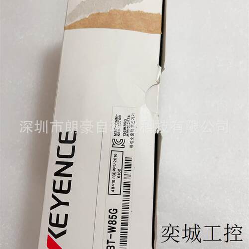BT-W85G BT-W85TG CA-D10MX CA-D10MXE/D10PE条形码读码器