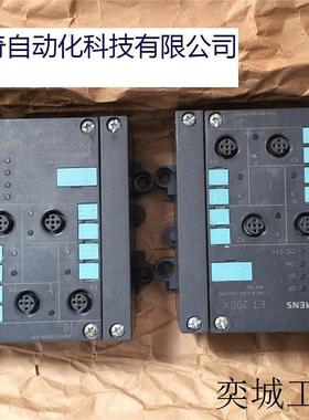 6ES7 142-1BD22-0XB0 6ES7142-1BD22-0XB0 原装ET200X