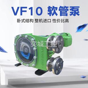 英国装进口VERDERFLv erderf原lex软管动蠕泵VF40 CC CM USSS AL