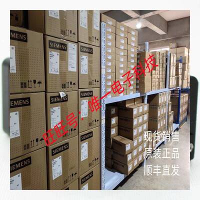 ALLIED VISION Stingray F125B ASG 工业黑白相机130万像素议价议