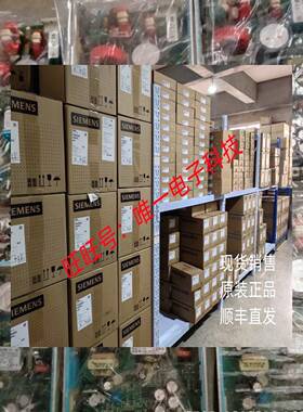 ARTESYN/雅特生工业级电源 NLP250R-96S24J电源维修议价议价