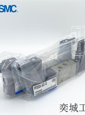 不做仿货二手 全新原装电磁阀VFS2510-5T-01 VFS2510-5T-02