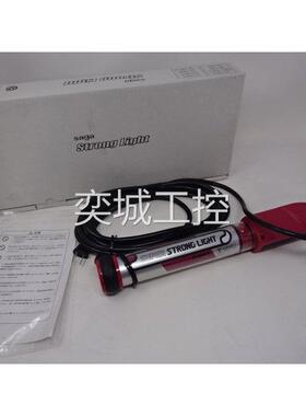 SAGADEN嵯峨电机工作作业灯 LB-LED30LCW 销售议价