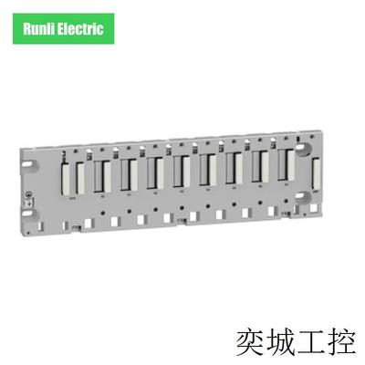 For Schneider BMXXBP0800RU 8槽机架 电源不占槽位