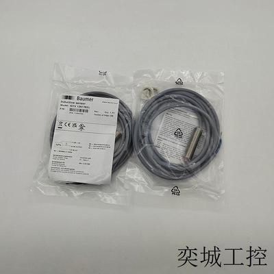 Bammer电感适配器ESG 32SH0200 32SH0500 34SH0200 62FP0200G