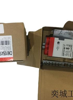 霍尼韦尔honeywell火焰监视仪 光电管P/N113228